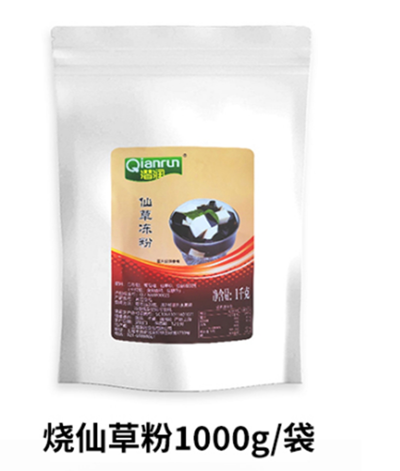 烧仙草 